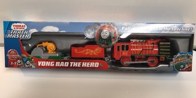 trackmaster yong bao the hero
